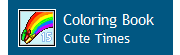 Coloring Book 15: Cute Times
